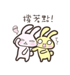 Ball Rabbit ~ OneTwo action！（個別スタンプ：2）