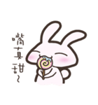 Ball Rabbit ~ OneTwo action！（個別スタンプ：3）