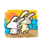 Ball Rabbit ~ OneTwo action！（個別スタンプ：4）