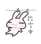 Ball Rabbit ~ OneTwo action！（個別スタンプ：10）