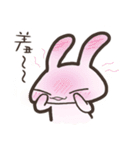 Ball Rabbit ~ OneTwo action！（個別スタンプ：12）