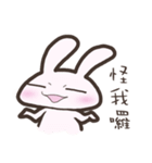 Ball Rabbit ~ OneTwo action！（個別スタンプ：13）