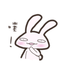 Ball Rabbit ~ OneTwo action！（個別スタンプ：21）