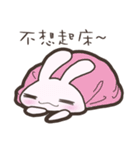 Ball Rabbit ~ OneTwo action！（個別スタンプ：30）