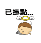 BM's Life2(add words)（個別スタンプ：14）