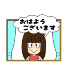 シエちゃん（個別スタンプ：26）