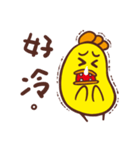 Monster Diary-Part 3（個別スタンプ：9）