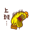 Monster Diary-Part 3（個別スタンプ：37）