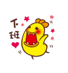 Monster Diary-Part 3（個別スタンプ：38）