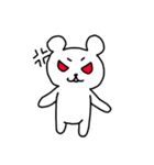 Small Polar Bear（個別スタンプ：7）