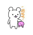 Small Polar Bear（個別スタンプ：10）