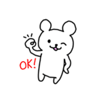 Small Polar Bear（個別スタンプ：16）