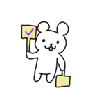 Small Polar Bear（個別スタンプ：18）