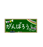 【うさぎグリーティング】☆☆いじめ防止！（個別スタンプ：37）