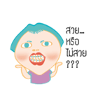 Be Happy Girl（個別スタンプ：1）