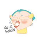 Be Happy Girl（個別スタンプ：5）