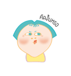 Be Happy Girl（個別スタンプ：8）