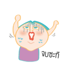 Be Happy Girl（個別スタンプ：12）