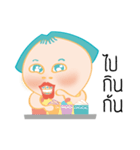Be Happy Girl（個別スタンプ：16）