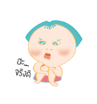 Be Happy Girl（個別スタンプ：21）