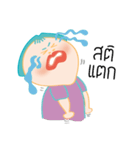 Be Happy Girl（個別スタンプ：25）