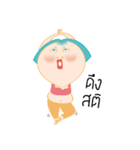 Be Happy Girl（個別スタンプ：29）
