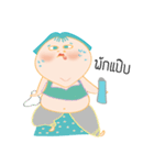 Be Happy Girl（個別スタンプ：31）