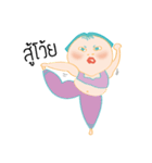 Be Happy Girl（個別スタンプ：33）