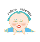 Be Happy Girl（個別スタンプ：34）