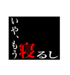 動く！！謎の珍獣 辻竜(つじドラゴン)が行く（個別スタンプ：22）