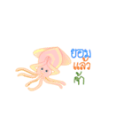 crafty cuttlefish（個別スタンプ：38）