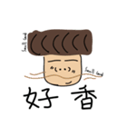 CurveHairBoy (Daily)（個別スタンプ：17）