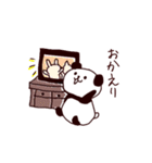 ねことうさぎと他2匹（個別スタンプ：26）