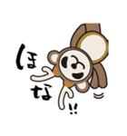 奈良の鹿パンダ だんちの ぱん吉（個別スタンプ：3）