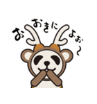 奈良の鹿パンダ だんちの ぱん吉（個別スタンプ：6）