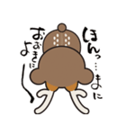奈良の鹿パンダ だんちの ぱん吉（個別スタンプ：7）