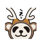 奈良の鹿パンダ だんちの ぱん吉（個別スタンプ：18）