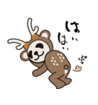 奈良の鹿パンダ だんちの ぱん吉（個別スタンプ：19）