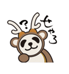 奈良の鹿パンダ だんちの ぱん吉（個別スタンプ：21）