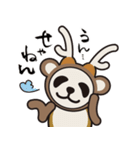 奈良の鹿パンダ だんちの ぱん吉（個別スタンプ：38）