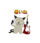 Rock'n'Cat 7（個別スタンプ：10）