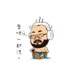 Wen all day expression.（個別スタンプ：15）