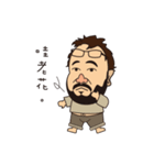 Wen all day expression.（個別スタンプ：29）