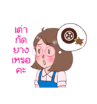 ploy and pair : Ha Ha Ha in cry（個別スタンプ：21）