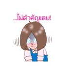 ploy and pair : Ha Ha Ha in cry（個別スタンプ：23）