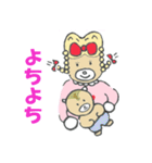 Bear O Sister 夏（個別スタンプ：13）