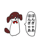 癒しの力を持った動物たち（個別スタンプ：18）