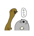 癒しの力を持った動物たち（個別スタンプ：38）