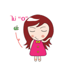 happy girl v1（個別スタンプ：2）