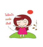 happy girl v1（個別スタンプ：4）